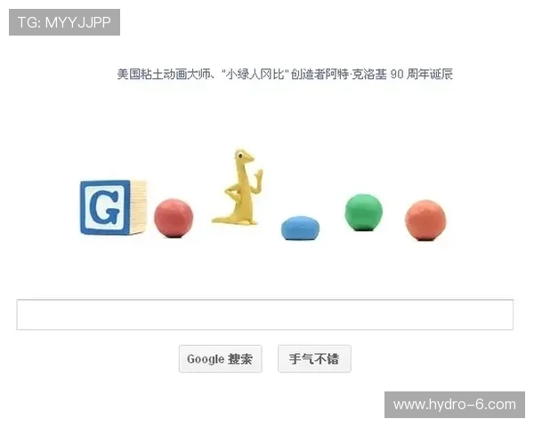 ld乐动体育网页版官方平台推荐2024年最新版本下载与使用技巧