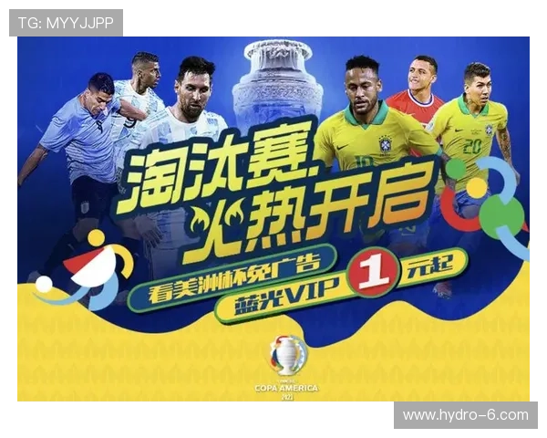 PP体育平台最新功能介绍：多屏互动与高清直播带来极致观赛体验