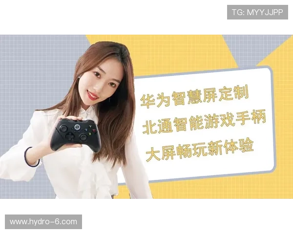 博鱼APP最新版本下载安装指南帮助玩家轻松畅玩多样游戏体验