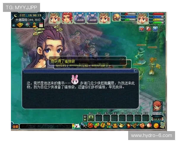 尊龙平台官网提供最新游戏资讯和全面攻略助你轻松掌握游戏技巧