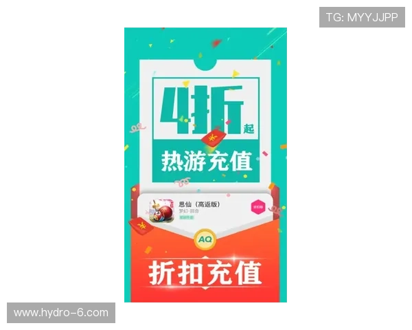 爱游戏app网址官方最新入口，海量游戏资源一键下载体验