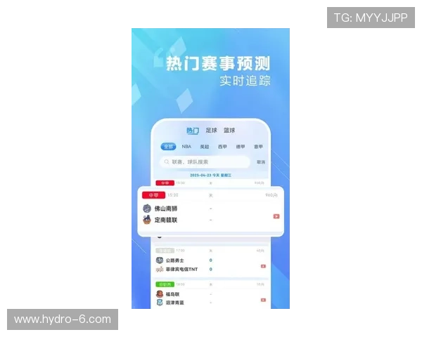 爱体育官网地址最新入口，提供专业的体育新闻、赛事直播和互动社区