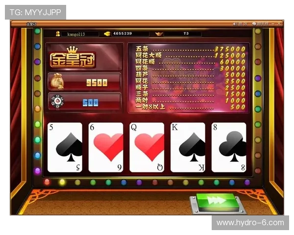 皇冠娱乐游戏攻略大全帮助新手快速上手实现游戏胜利