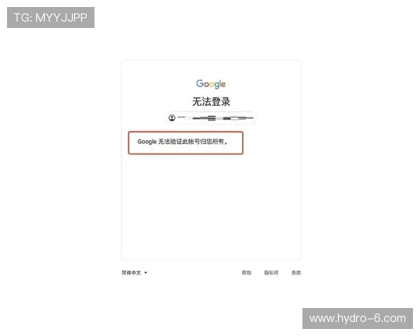 7m体育手机登录入口常见问题解答,帮助用户快速解决登录过程中遇到的各种问题