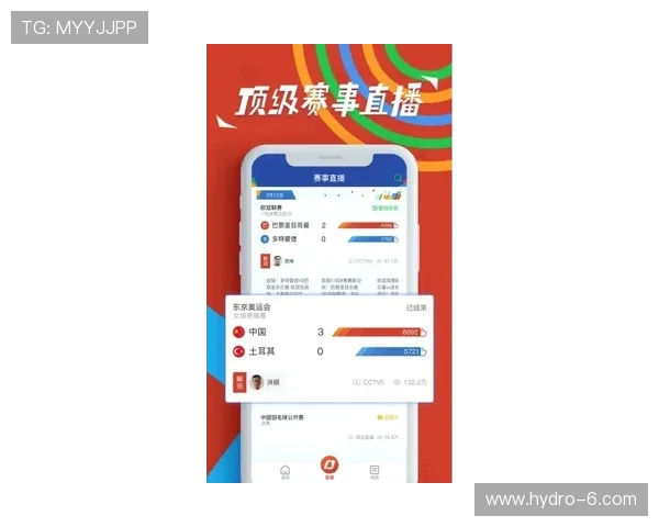 人人体育游戏网址最新入口提供全面的游戏资源和最新赛事信息，助你轻松畅玩体育游戏体验