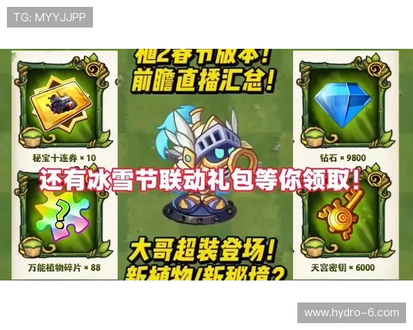 好博体育线上开户优惠活动最新资讯助你注册即享丰富福利