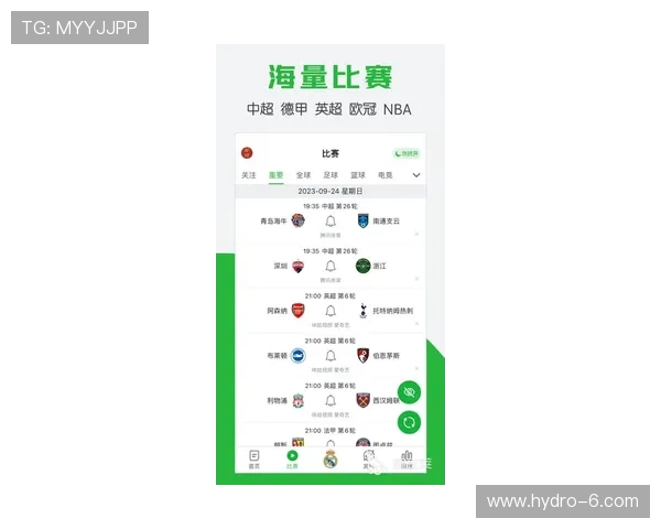 满冠体育app官方最新版下载，提供全面赛事直播与专业赛事分析服务