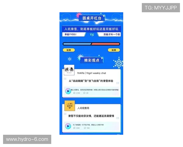7M体育平台最新全面介绍助你轻松掌握体育赛事投注技巧与玩法指南
