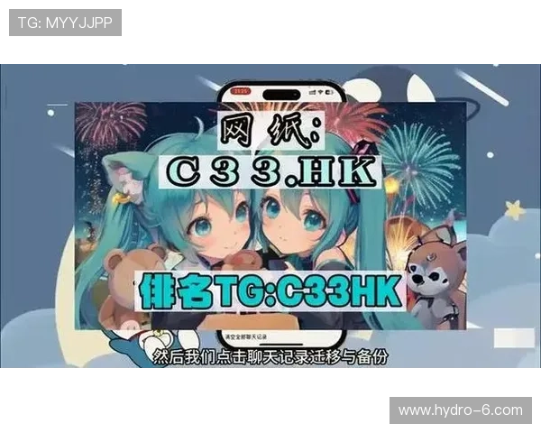 欧博abg地址登录入口官方公告，及时获取最新登录入口变动和维护通知